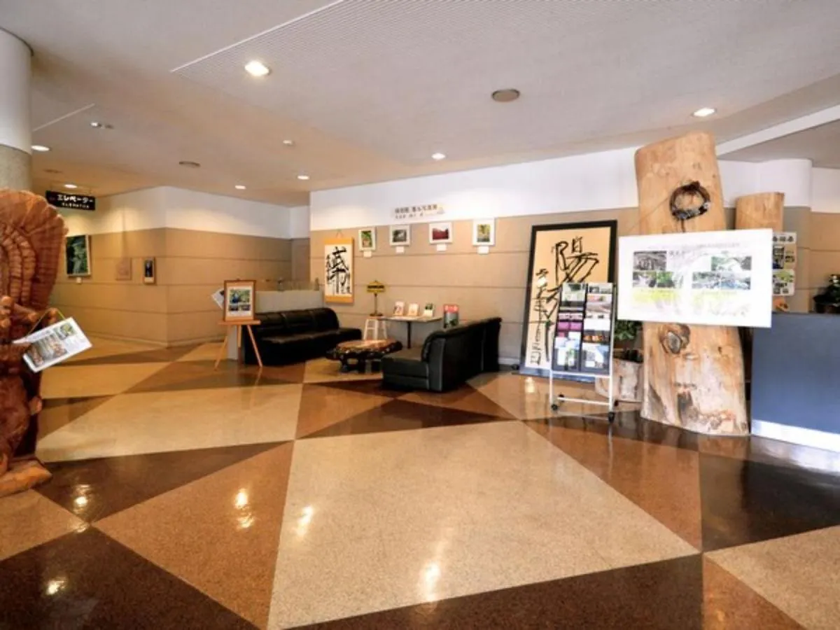 Takinoue Hotel Keikoku - Vacation Stay 32385V 0*,