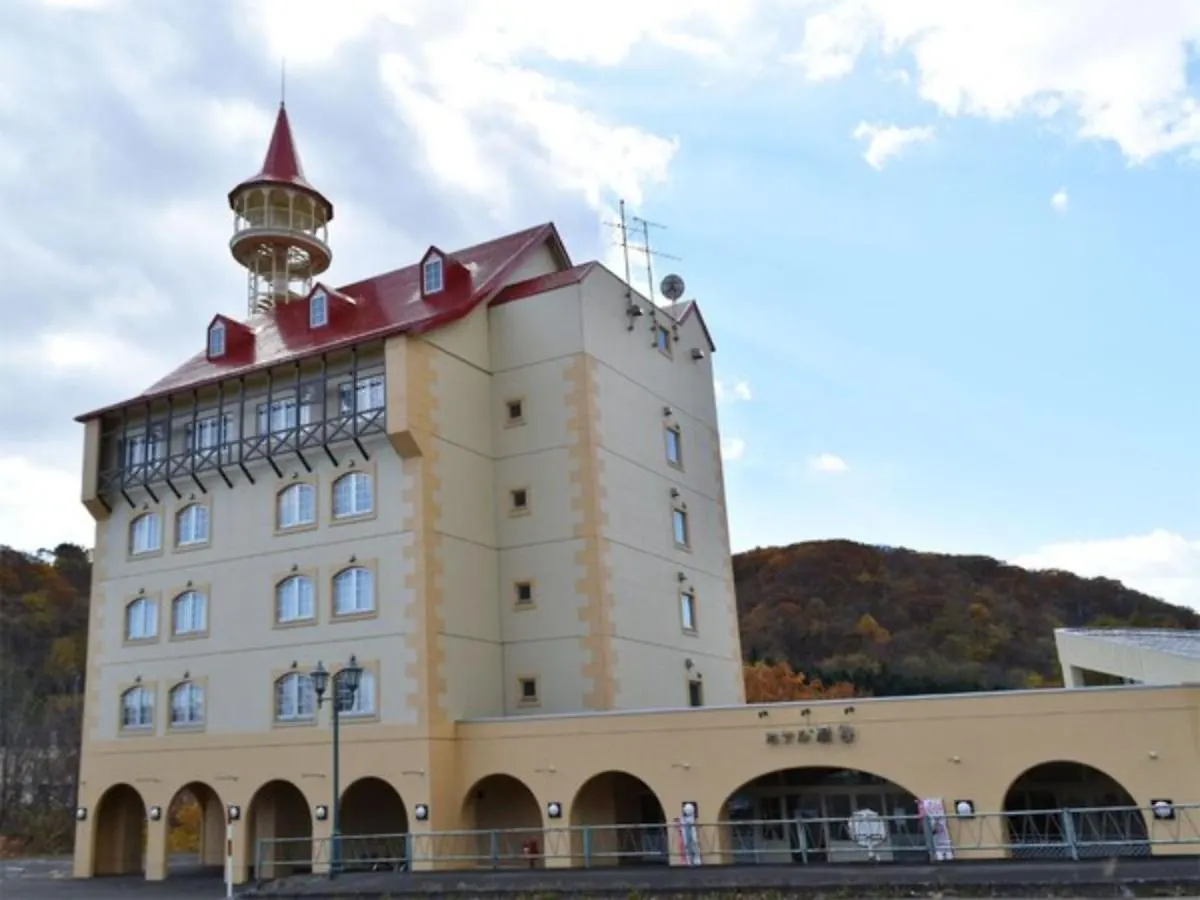 Takinoue Hotel Keikoku - Vacation Stay 32385V