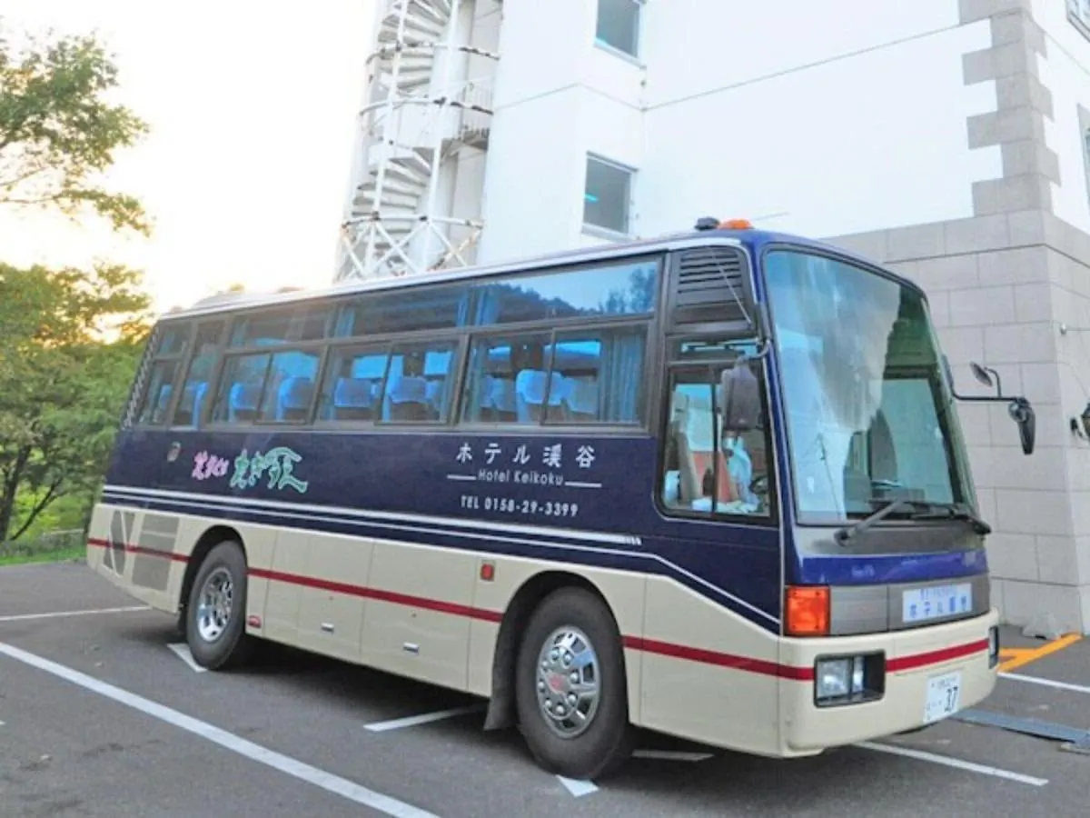 Takinoue Hotel Keikoku - Vacation Stay 32385V 0*,  Japan